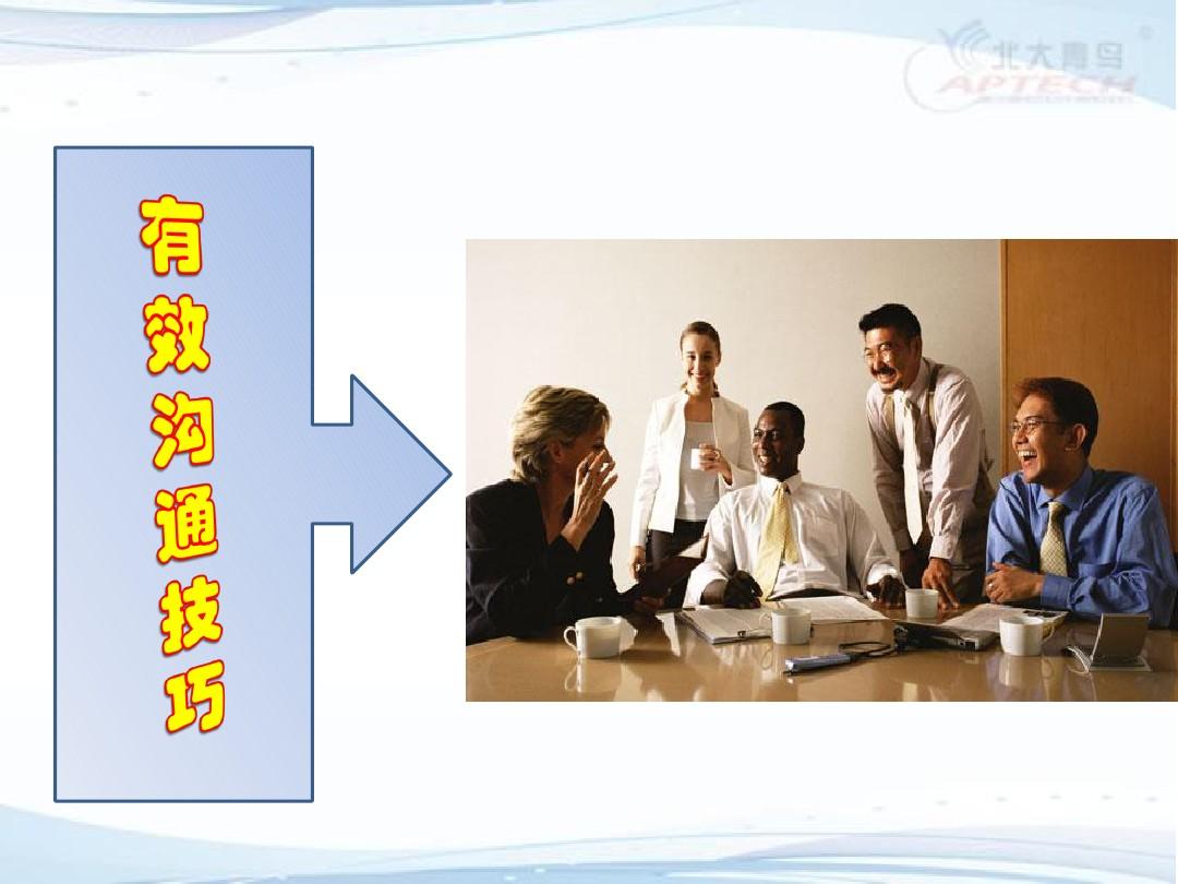 安抚是什么意思_安抚奶嘴的作用_安抚
