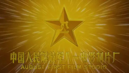 八一影院在线观看_神马影院在线视频观看_在线韩国影院免费观看