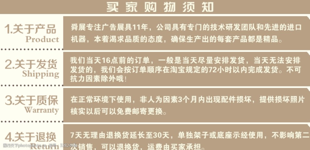 卖东西违法吗_有东西卖怎么处理_怎么在得物上卖东西