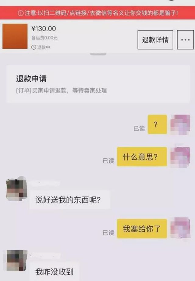 怎么在得物上卖东西_有东西卖怎么处理_卖东西违法吗