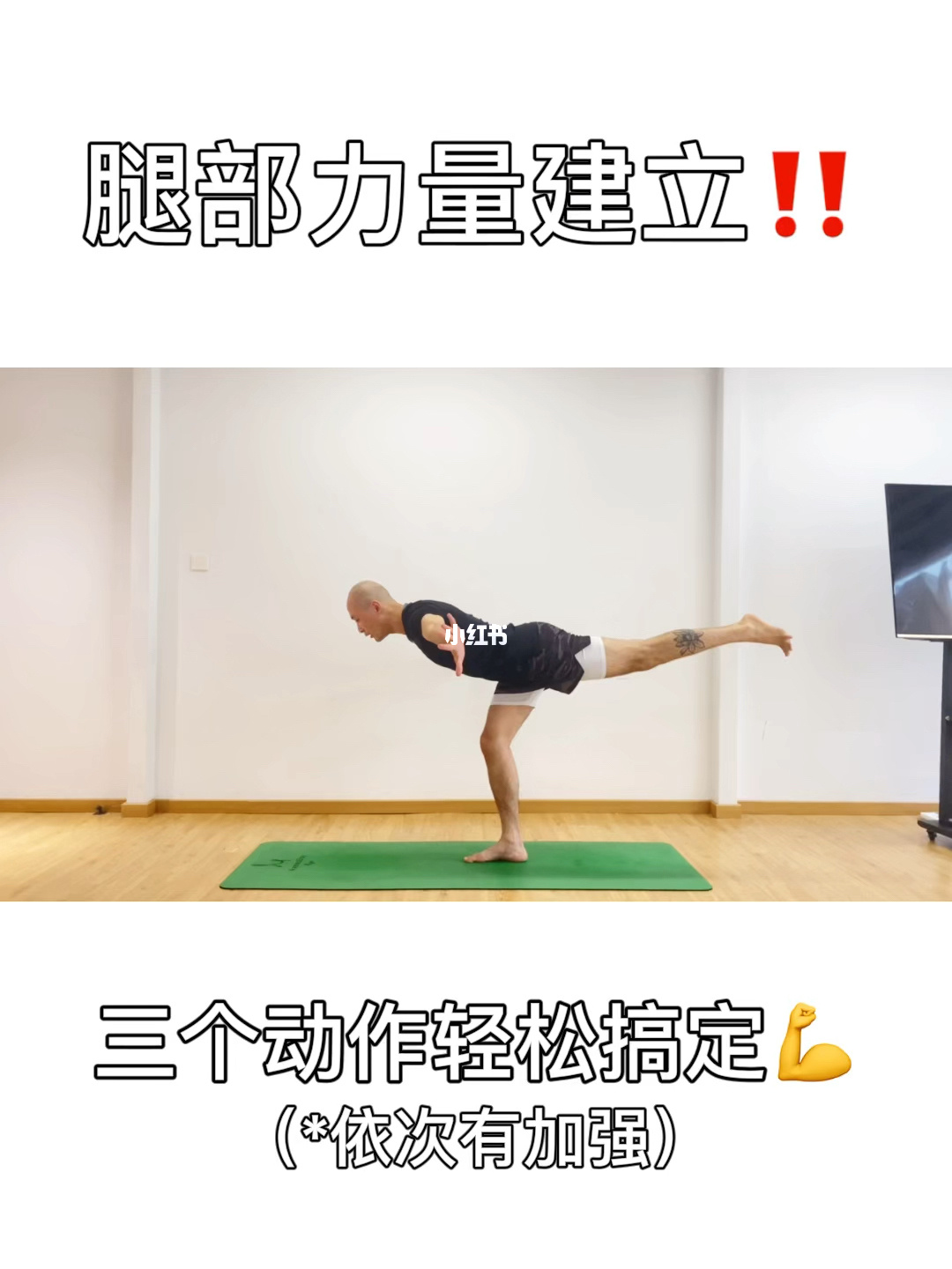 功夫上下读什么字_功夫上下结构念什么_功夫上下怎么念