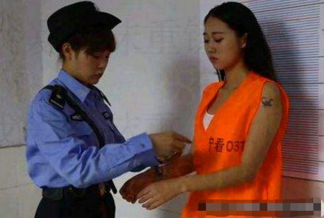 天诛地灭_天诛_天诛4