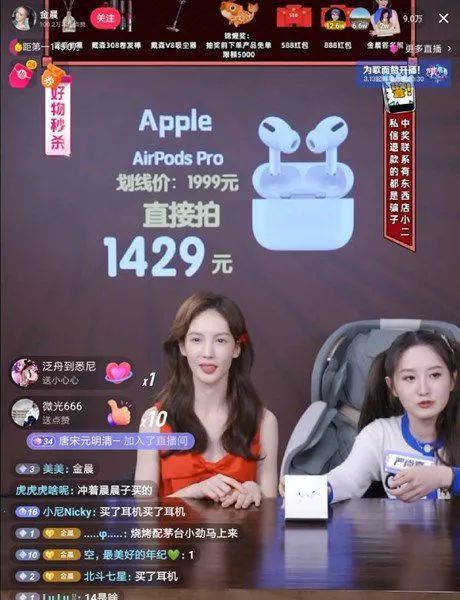 免费直播软件_英超直播免费软件_小米电视看直播免费软件