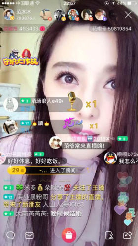 英超直播免费软件_小米电视看直播免费软件_免费直播软件