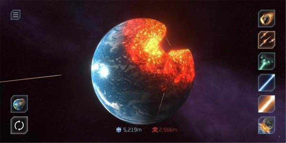 星球毁灭者_dc星球毁灭者_宇宙星神星球毁灭者