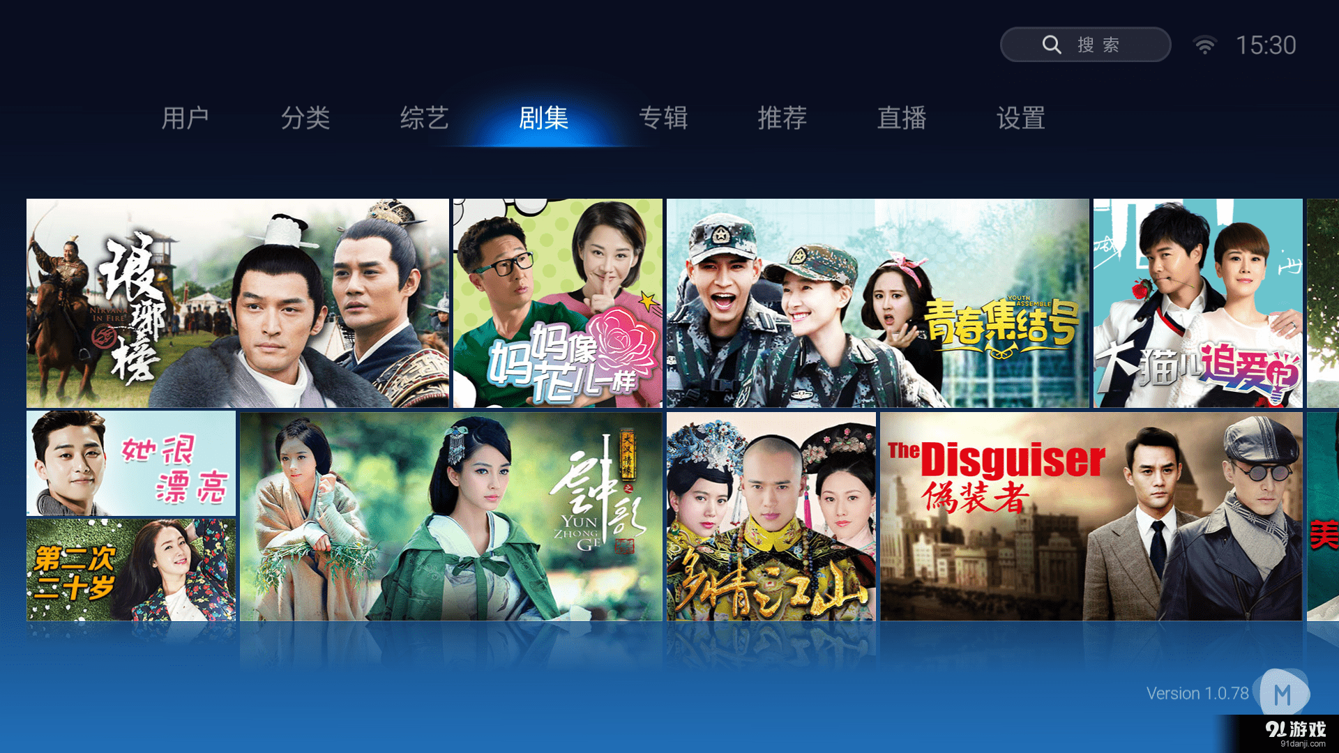 免费看片不收费的app_收费能看的软件_收费的网站app