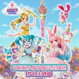 星湾物语_星湾物语_星湾物语