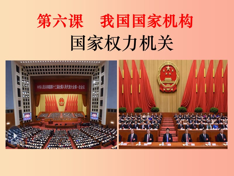 领土扩张最成功的国家_领土扩大_扩张国家领土