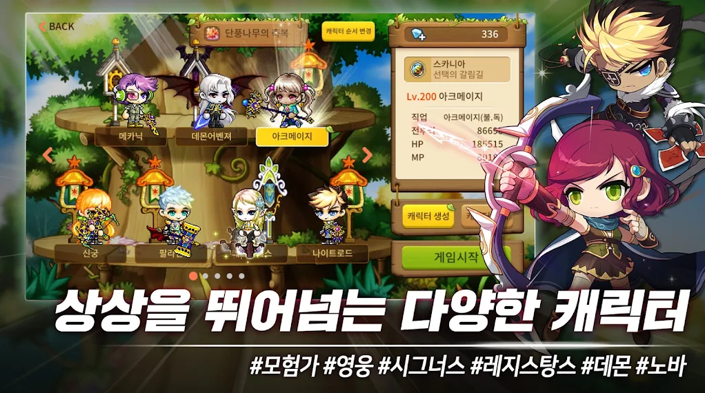 酷米客工具_酷米客_酷米客定位平台