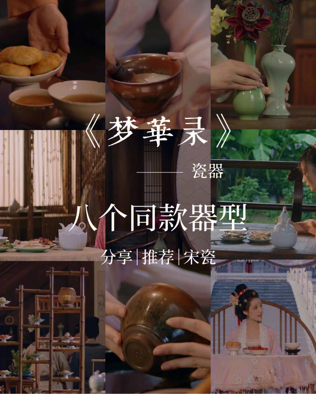 茶杯狐追剧下载_茶杯狐网页_茶杯狐在线追剧网站免费追剧在线