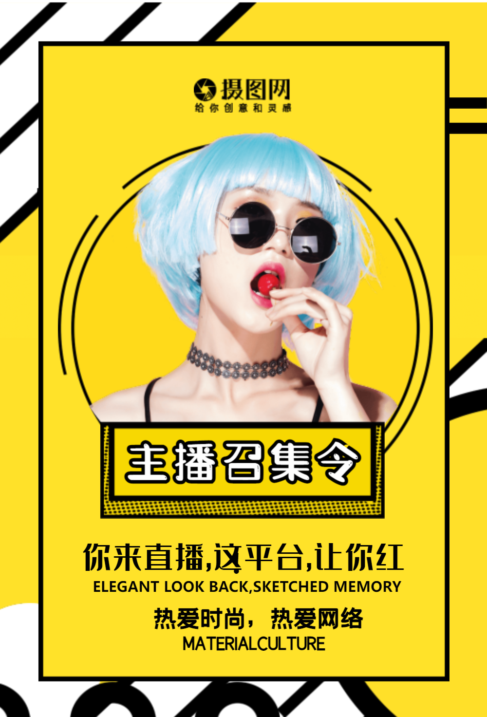 pearlive二维码邀请_如何发群二维码邀请_哔哩哔哩邀请码