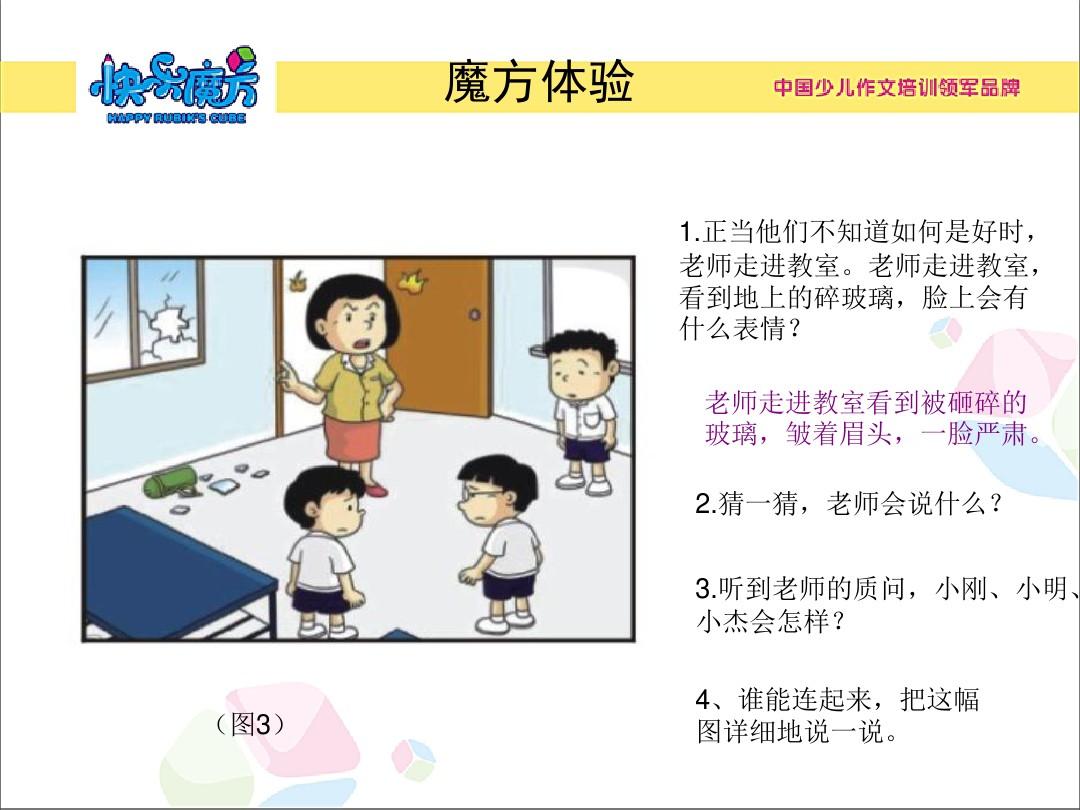 橙光双男主游戏_好玩的双男主游戏_双男主的游戏