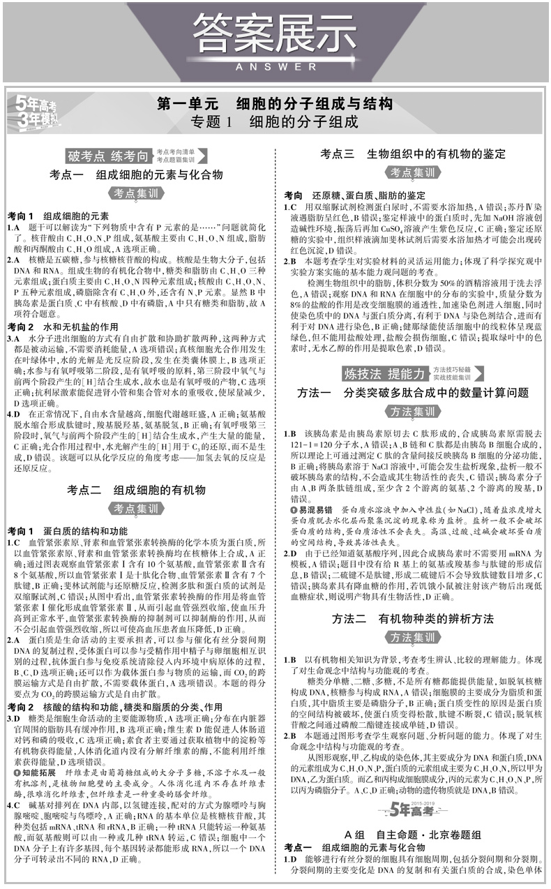 高考阳光平台官网登录入口_高考阳光网网址_阳光高考网站官网下载