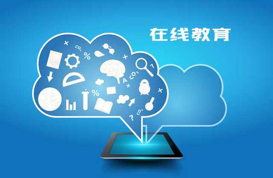 商梦网校4500元课程内容_商梦网校课程_商梦网校