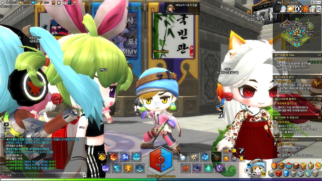 游戏狂热：下载个游戏，你绝对不敢想象的结果是