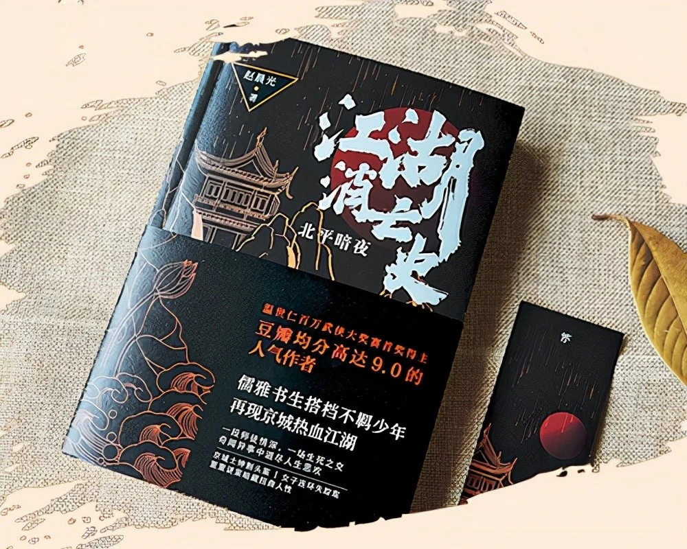 魔侠传手游正版下载_魔侠传_魔侠传手游官网