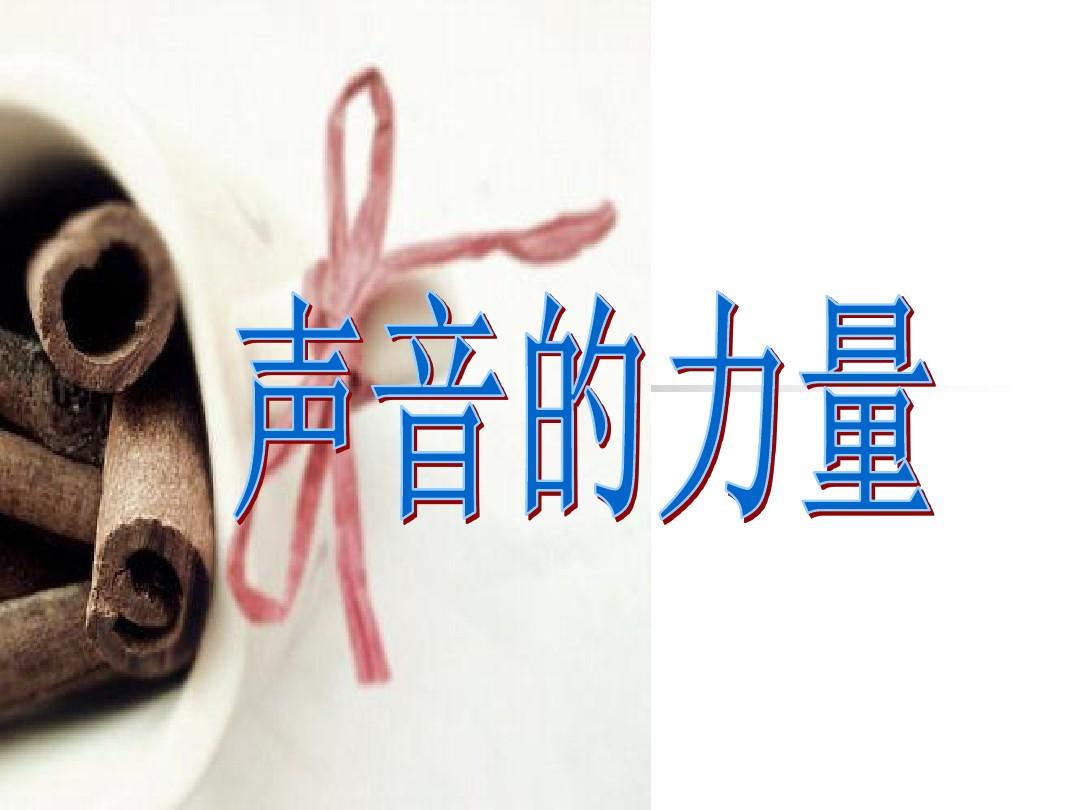 撼地者_撼地者_撼地者