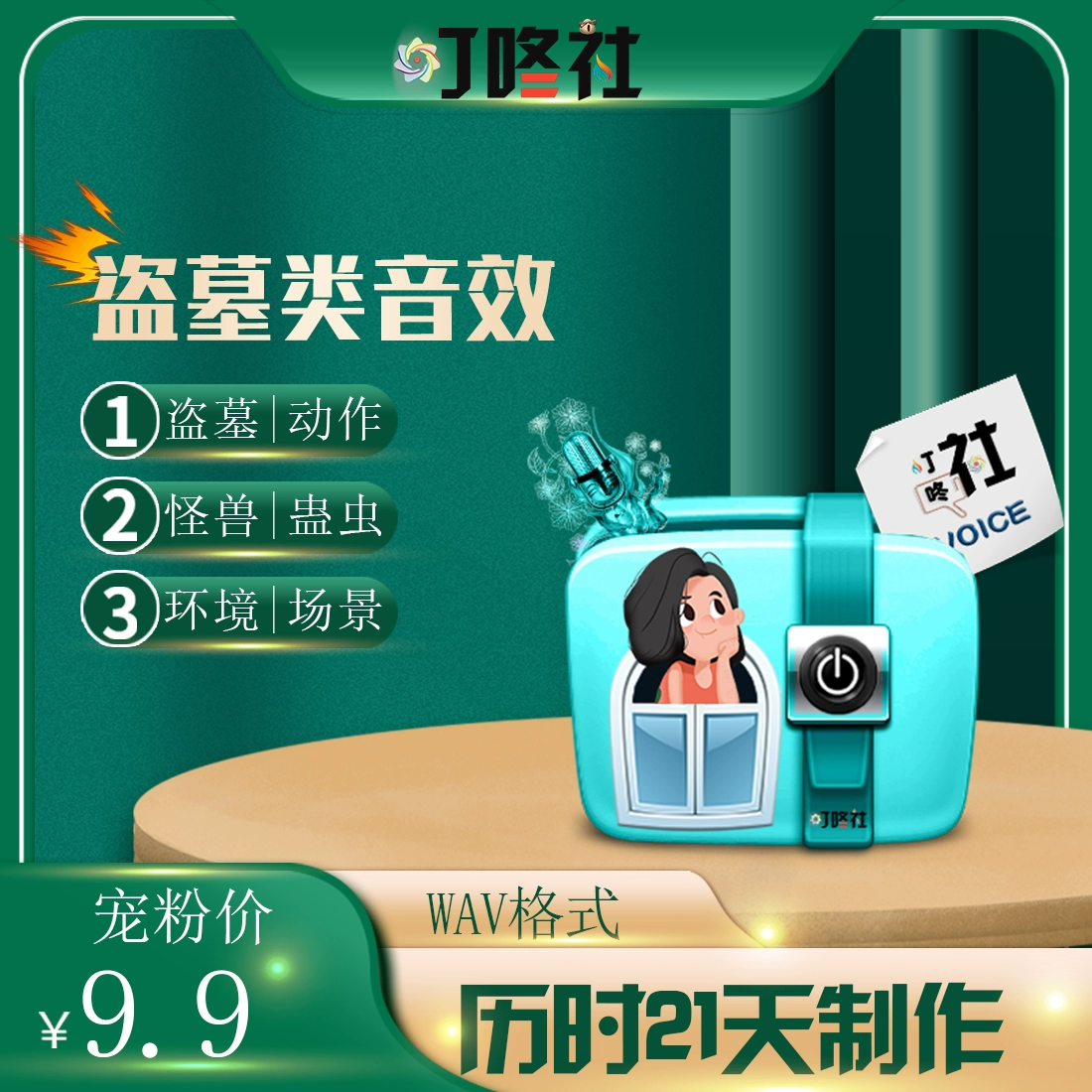 古墓丽影h版_古墓丽影电影最新消息_古丽墓影steam