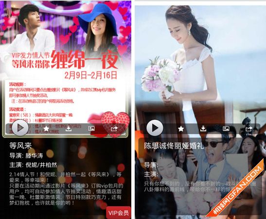 下载快播_下载快播_下载快播