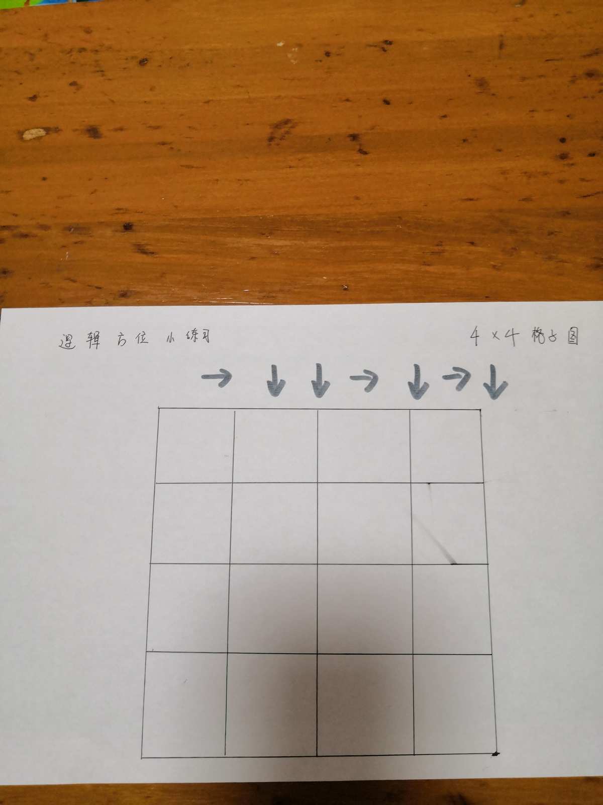 滨海国际（微）电影节数独在线玩大片亮相