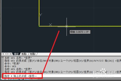 我的世界神奇宝贝指令大全_我的世界权限指令大全_我的世界locate指令大全