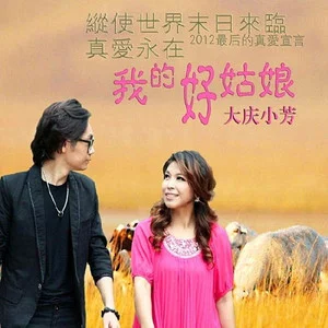 绚丽光影