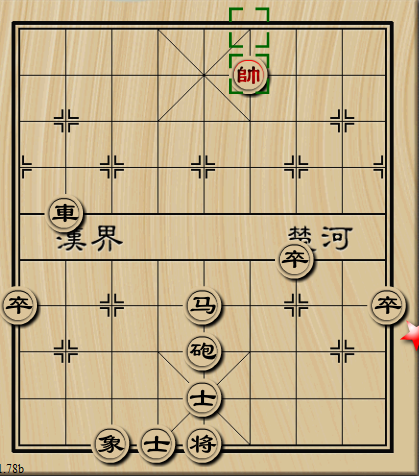 紫狼棋_紫狼棋_紫狼棋