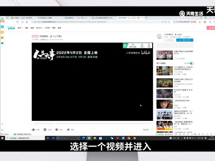 弹幕快手打开还是关闭_新版快手有没有弹幕关闭按钮_快手弹幕怎么打开