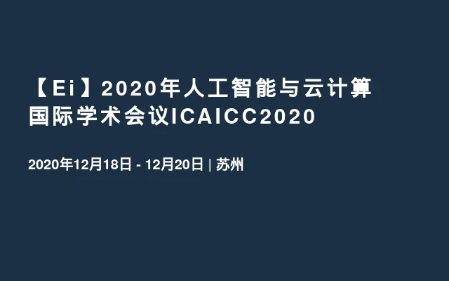 培养孩子的好机会，云堇让多维度发展更有价值
