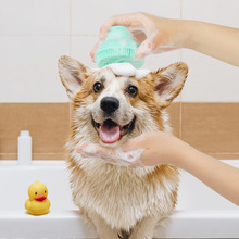 洗澡宠物换装游戏_宠物洗澡换装_洗澡宠物换装视频