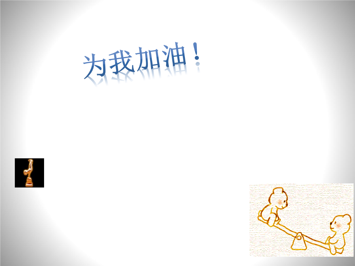 加油软件哪个优惠最多_加油软件app_加油软件