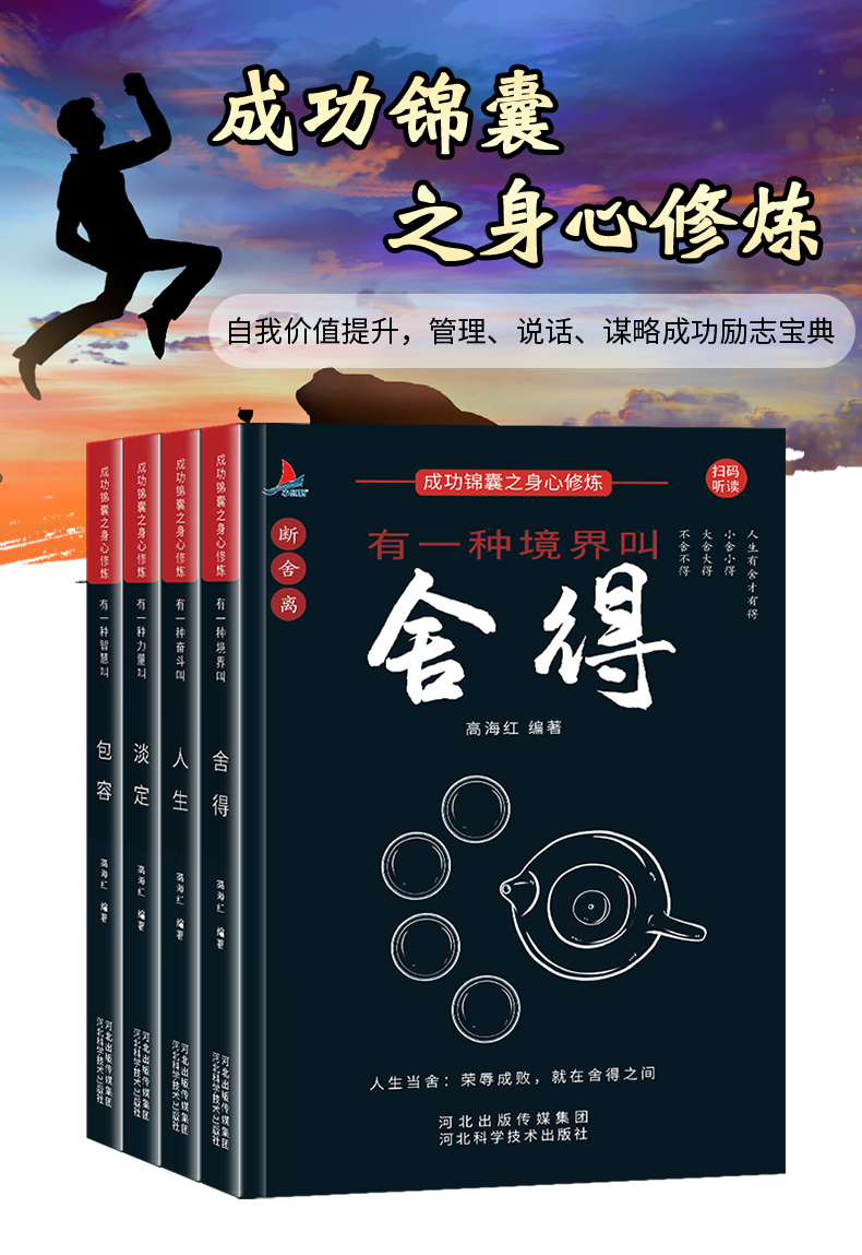 混元体正合先天的意思_混元体_博德之门3混元体