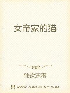 七猫免费小说网_七猫免费小说网_七猫免费小说网
