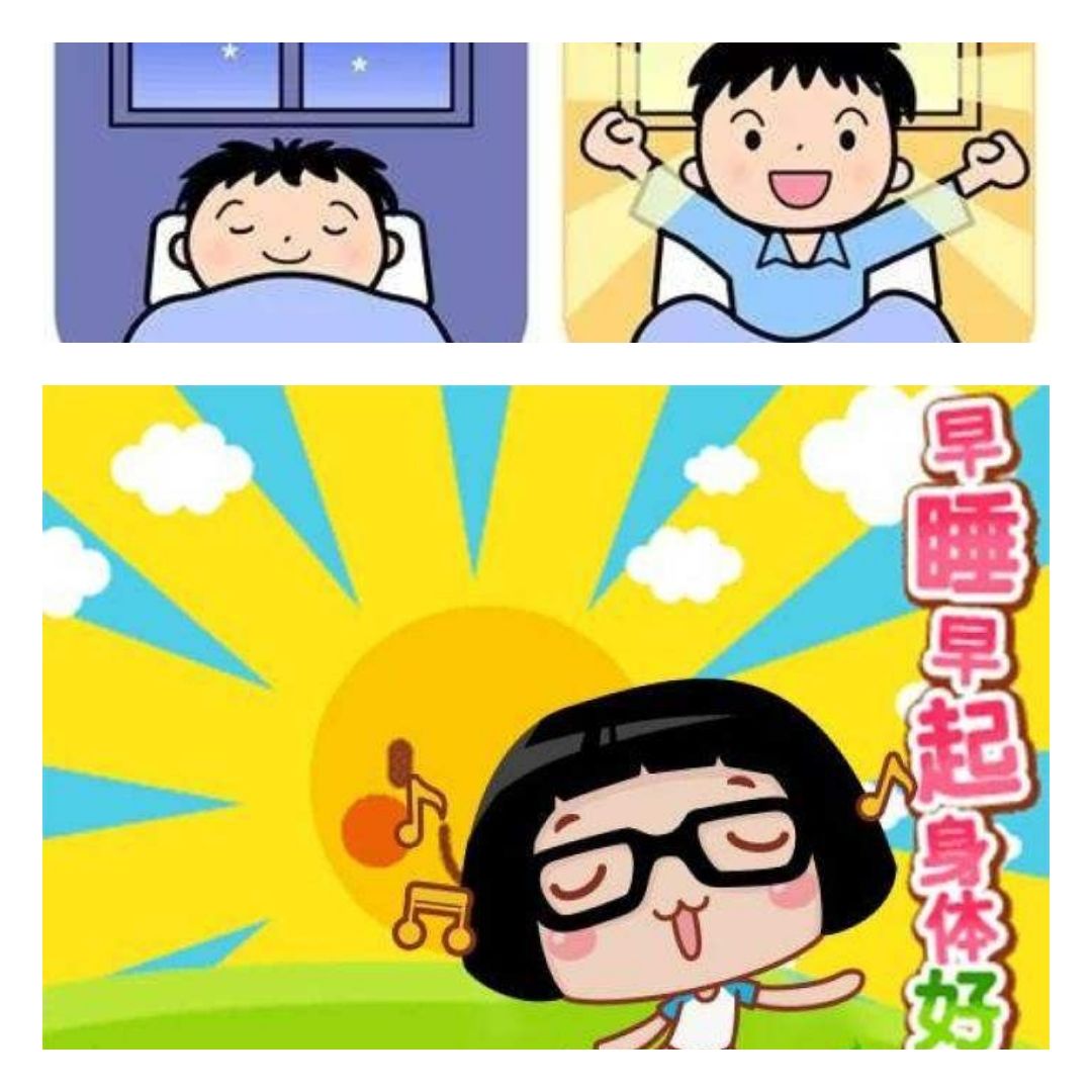 睡觉表情_睡觉表情包什么意思_你这个年纪你还睡得着觉表情包