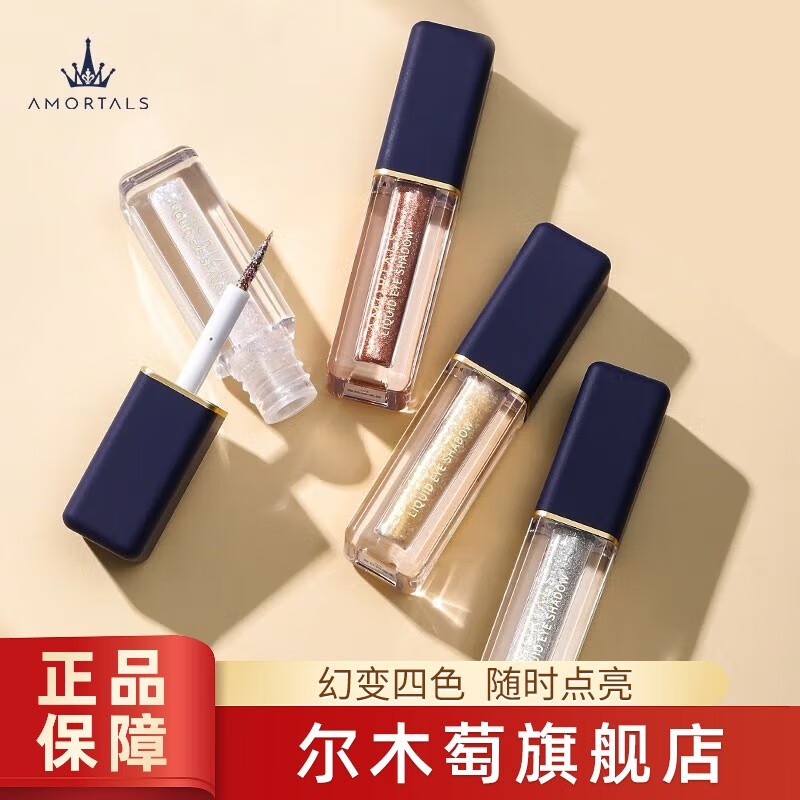 昼怎么读_昼若夜房间_真昼之