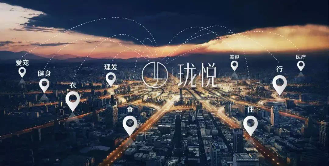 昼怎么读_昼若夜房间_真昼之
