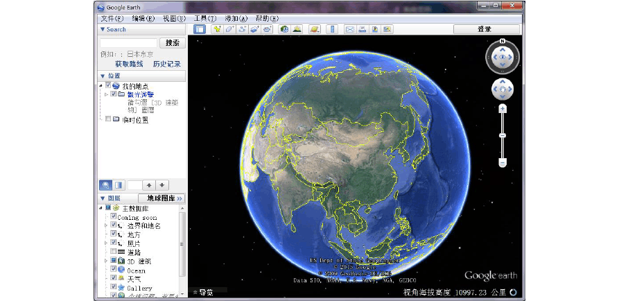 谷歌地球google下载_谷歌地球app下载官网_谷歌地球app在哪下载