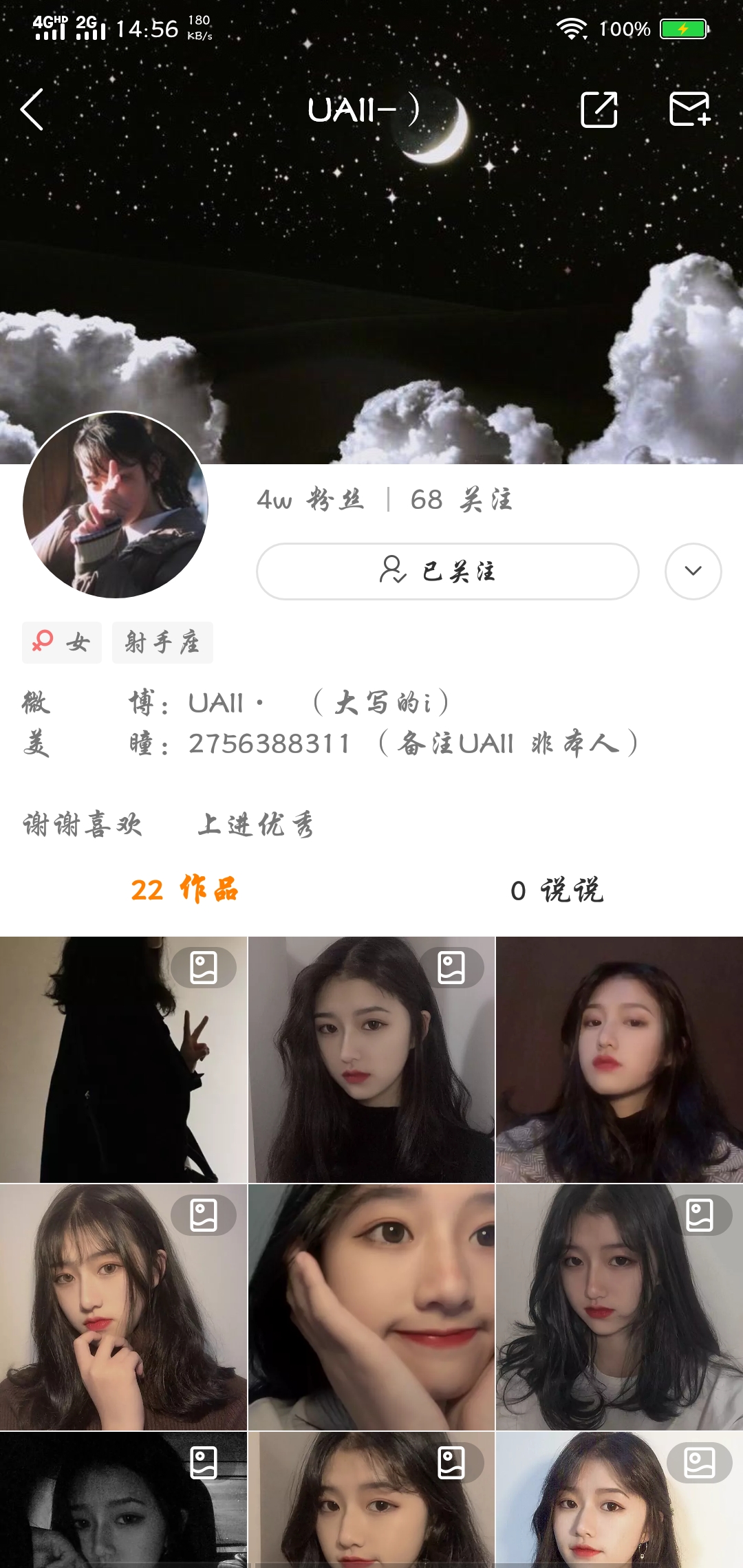 访客快手记录看到可以关闭吗_访客快手记录看到可以看多久_快手可以看到访客记录吗
