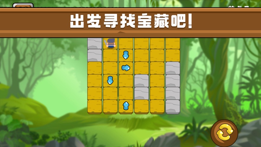 经典单机角色扮演游戏_单机角色扮演游戏破解版_单机游戏 角色扮演