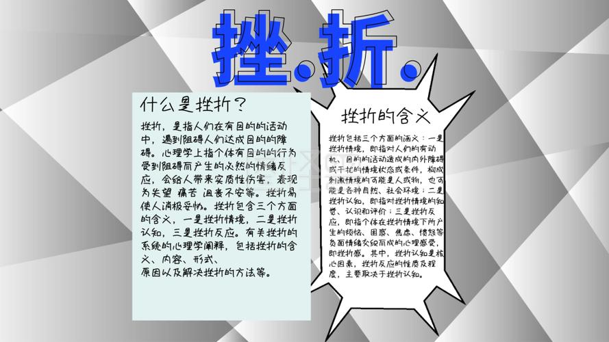 守护神本命佛_神守护_守护神测试
