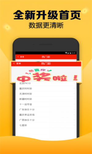 快三网站_快三网站_快三网站