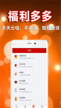 快三网站_快三网站_快三网站