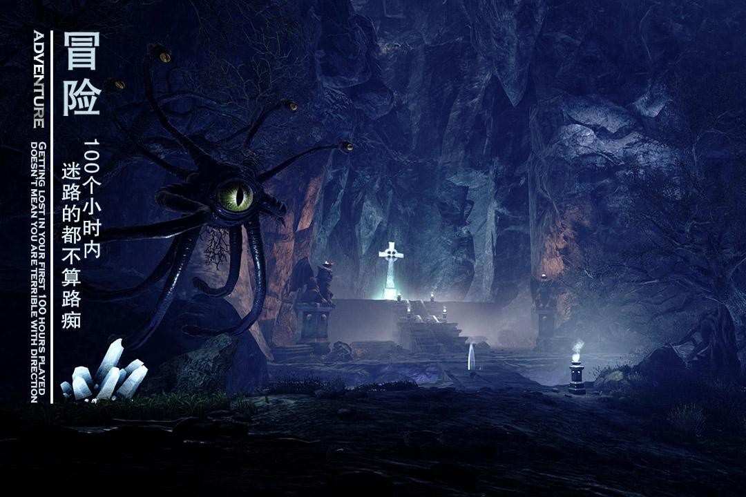 流亡黯道_流亡黯道下载_流亡黯道台服加速器