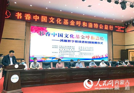 全民养龙_全民养龙下载_全民养龙赚钱app下载
