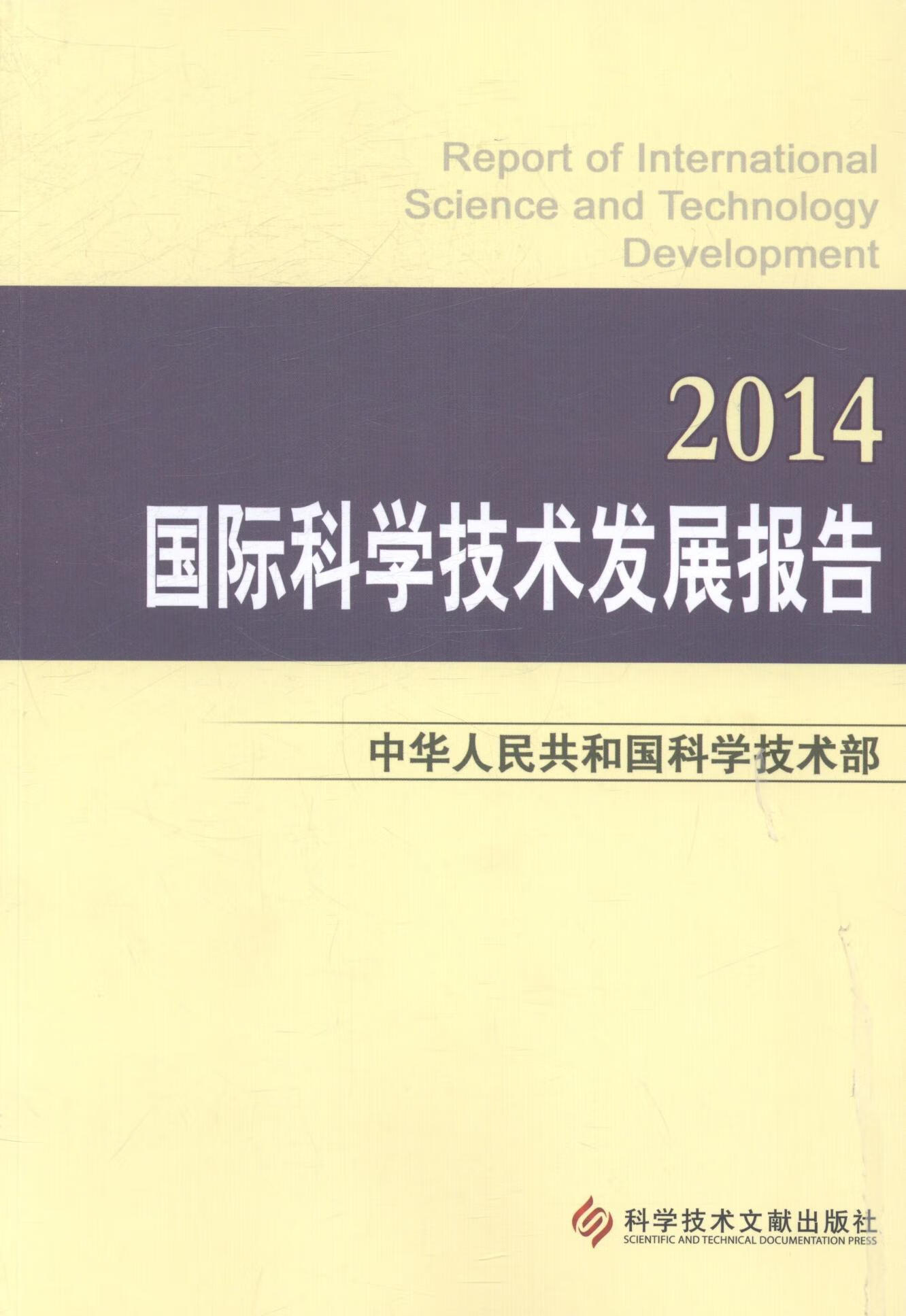 我的世界国_国世界上第一个国际禁毒公约是_国世界有多少个国家