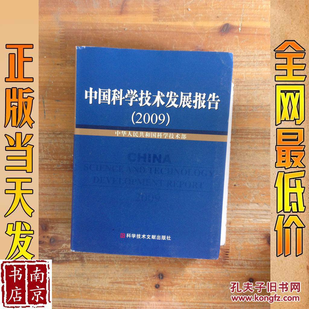 国世界有多少个国家_国世界上第一个国际禁毒公约是_我的世界国