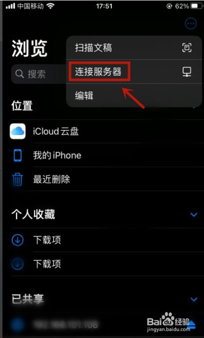 ios免费加速器试用7天_免费iphone加速器_每天免费2小时加速器苹果