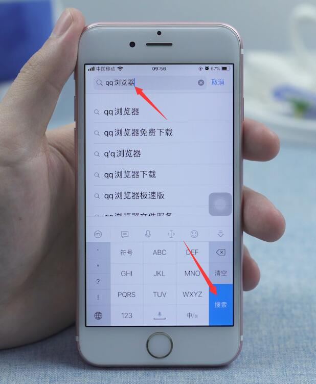 ios免费加速器试用7天_每天免费2小时加速器苹果_免费iphone加速器