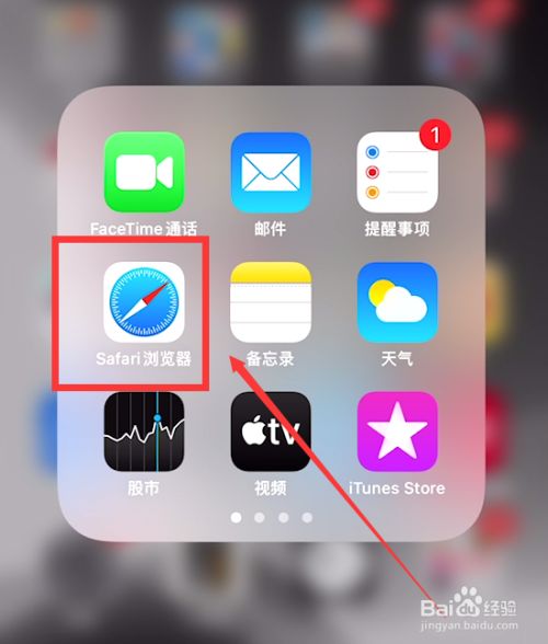 免费iphone加速器_ios免费加速器试用7天_每天免费2小时加速器苹果