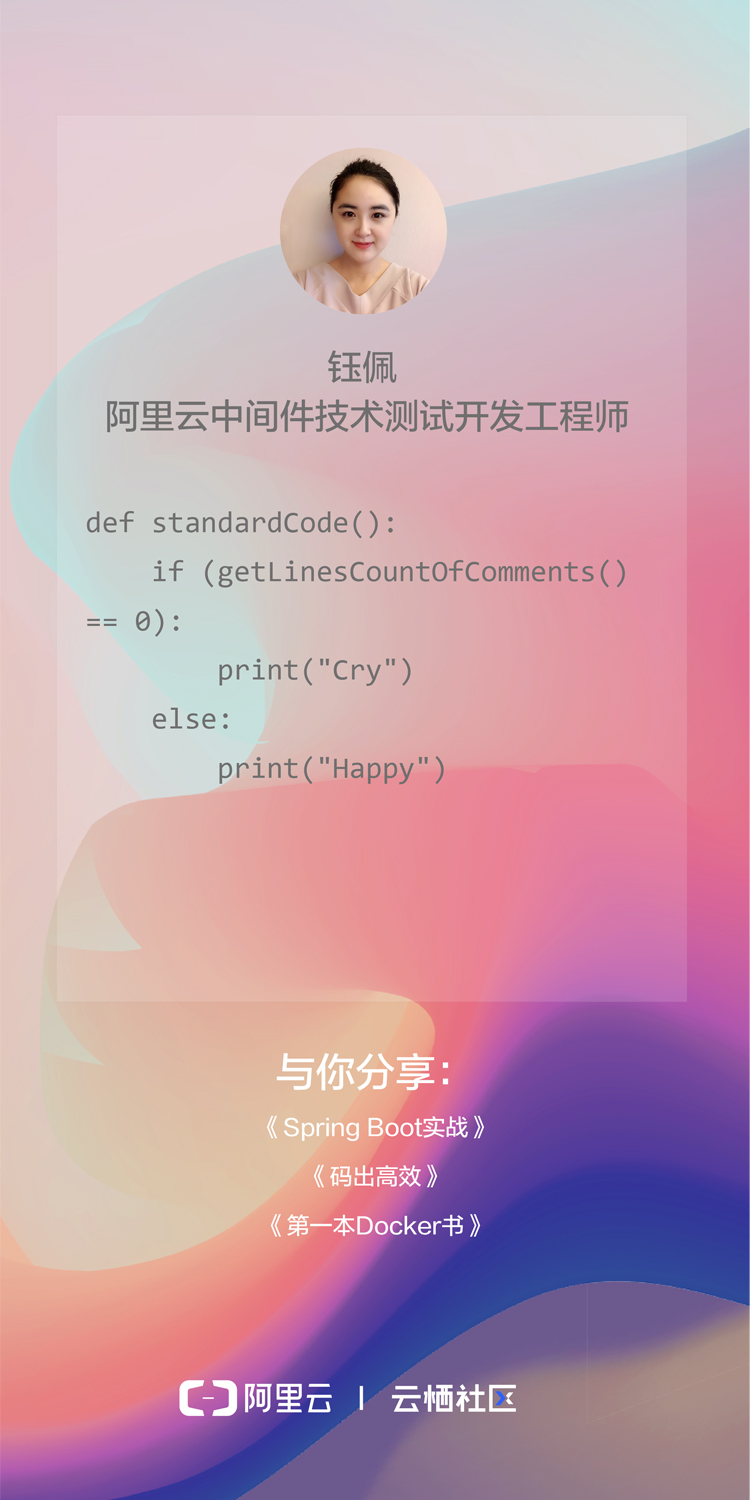 程序员小说_程序员小说_程序员小说